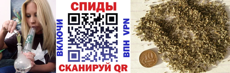БУТИРАТ GHB  Иркутск 