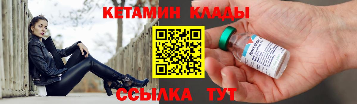 Псилоцибиновые грибы Иркутск