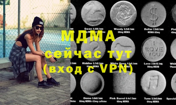 амф Киреевск