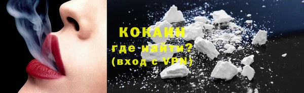 амф Киреевск