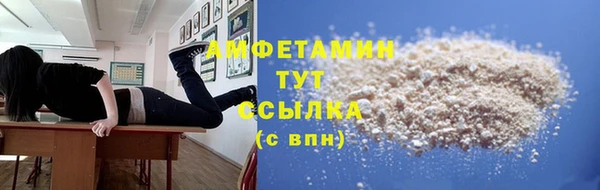 spice Киренск