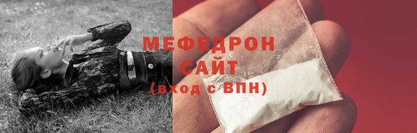 spice Киренск