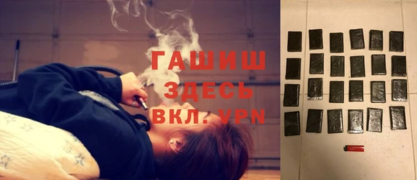 соль ск Кинешма