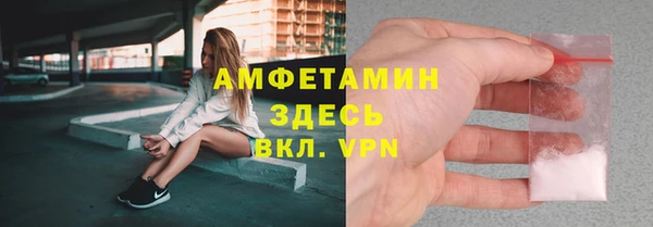 амф Киреевск