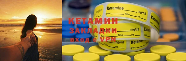 амф Киреевск