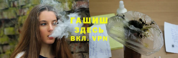 амф Киреевск