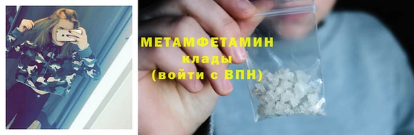 амф Киреевск