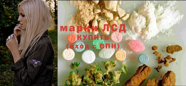 spice Киренск