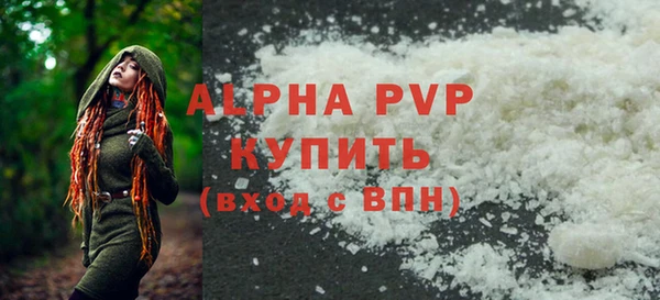 наркотики Щучье