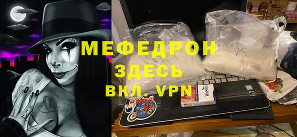 амф Киреевск