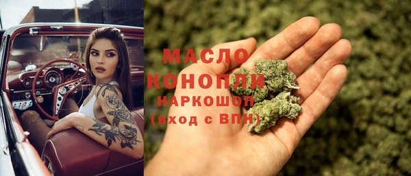 spice Киренск