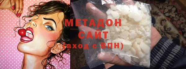 прущий лед Конаково