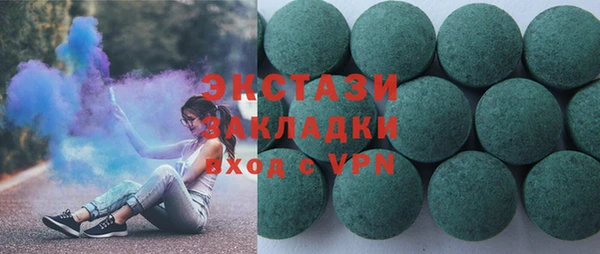 амф Киреевск