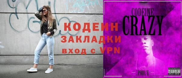 spice Киренск