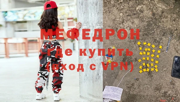 spice Киренск