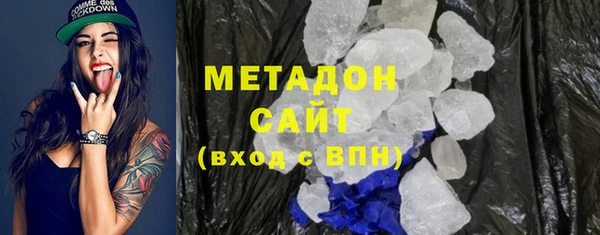 амф Киреевск