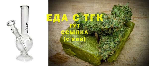 амф Киреевск