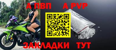 амф Гагарин