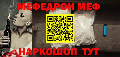 ALPHA PVP Гай