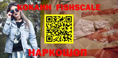 амф Гагарин