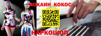 амф Гагарин