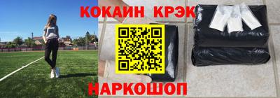 мефедрон мука Гатчина