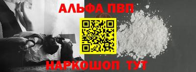 амф Гагарин