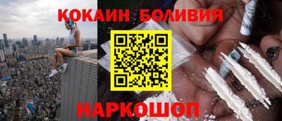 гашик Балахна