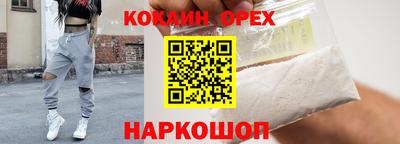 ALPHA PVP Гай