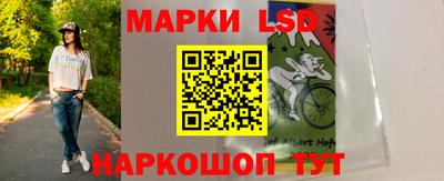 ALPHA PVP Гай