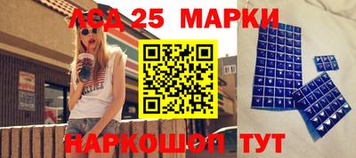 мефедрон мука Гатчина
