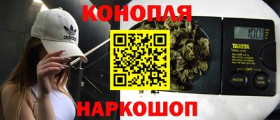 мефедрон мука Гатчина