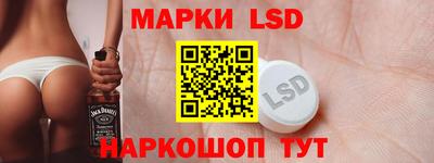 МДМА Балаково