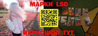 мефедрон мука Гатчина