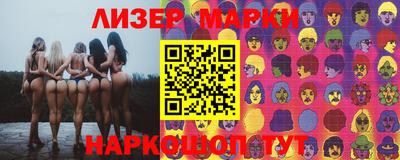 амф Гагарин