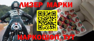 амф Гагарин