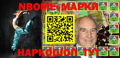 мефедрон мука Гатчина