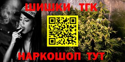 МДМА Балаково