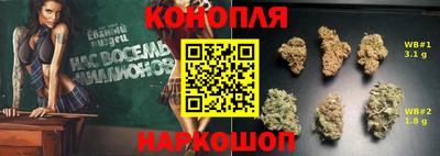 а пвп мука Абинск