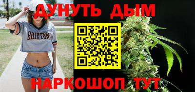 амф Гагарин
