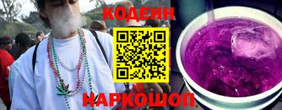 амф Гагарин