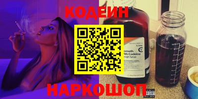 мефедрон мука Гатчина