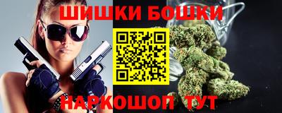 амф Гагарин