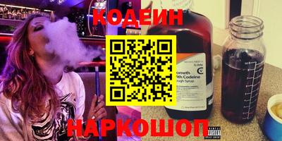 мефедрон мука Гатчина