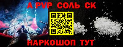 мефедрон мука Гатчина