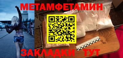 ECSTASY Азнакаево