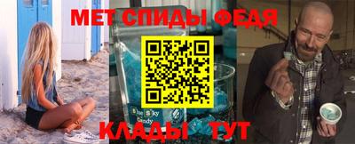 амф Гагарин