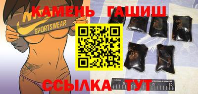 ALPHA PVP Гай