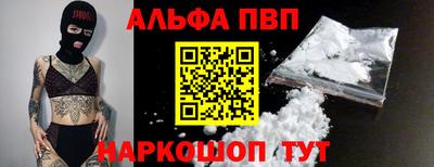 мефедрон мука Гатчина