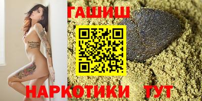 МДМА Балаково